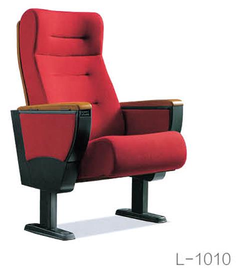 礼堂椅l-1010 - 广东文豪办公家具有限公司|文豪家具|办公沙发|办公